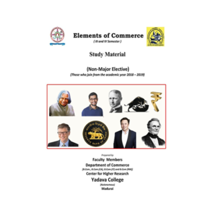 ELEMENTS OF COMMERCE